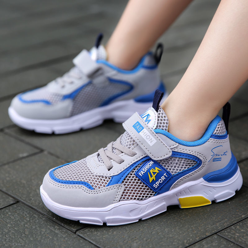 Baby's Shoes